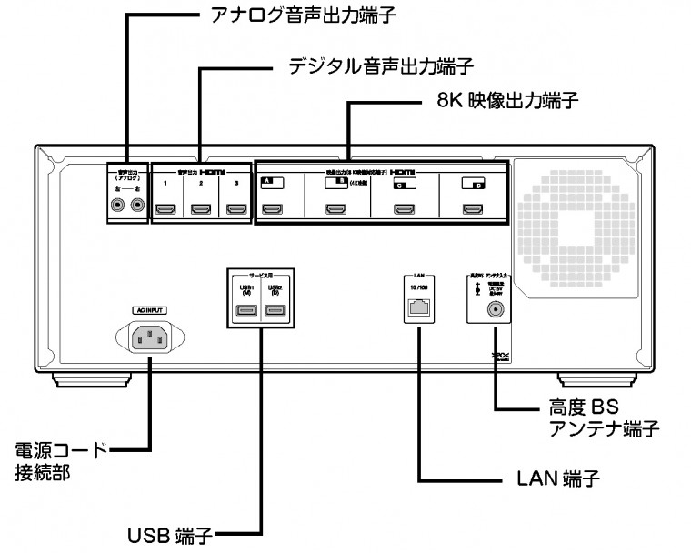 TU-SH1050-1.jpg