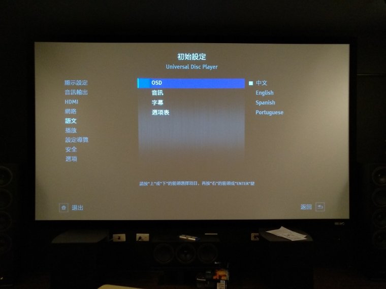 IMG_20181124_094523.jpg