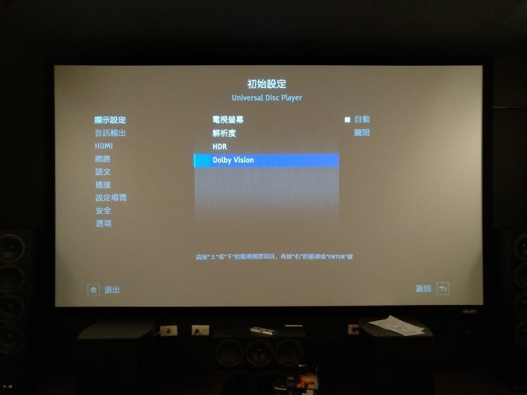 IMG_20181124_094330.jpg