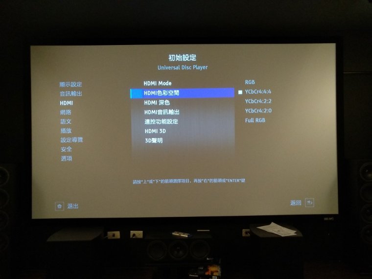 IMG_20181124_094455.jpg