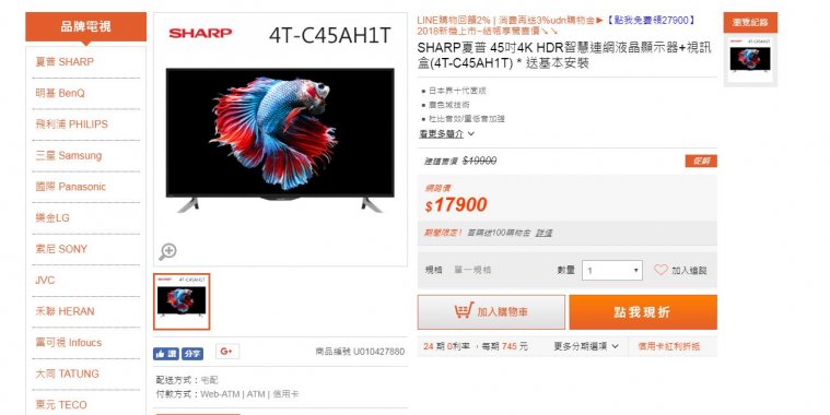 使用照片.JPG