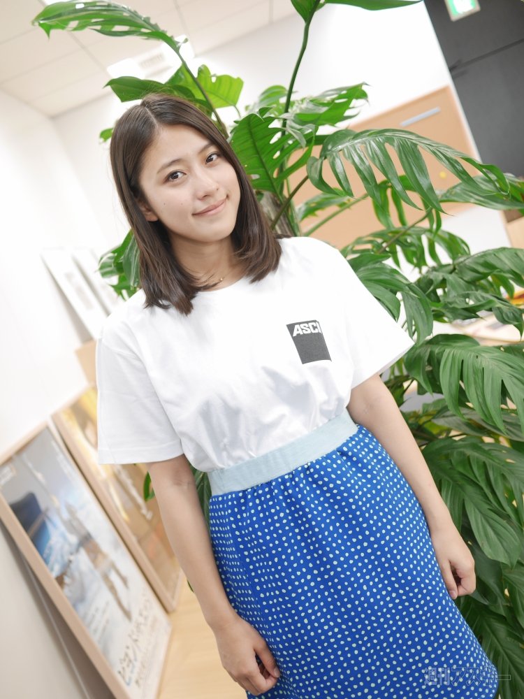 20140810yamag_ASCIIlogoT_9_cs1e1_x1000.jpg