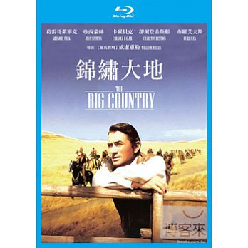 錦繡大地BD A.jpg