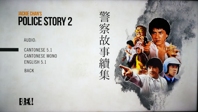 Police Story 2 audio.jpg