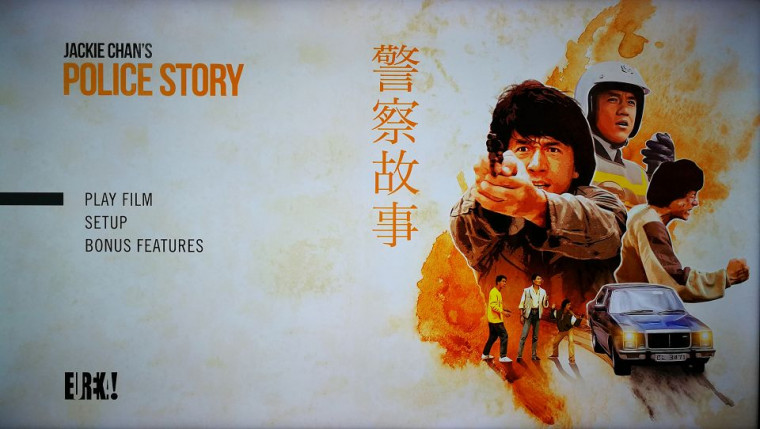 Police Story Menu.jpg
