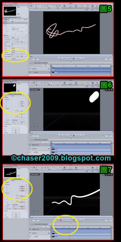 light track2.jpg