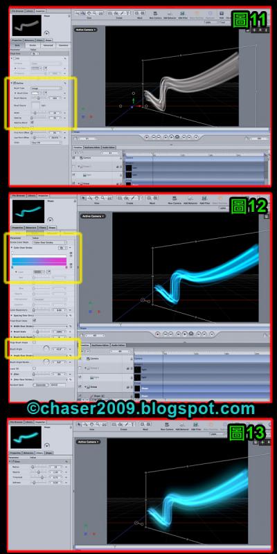 light track4.jpg