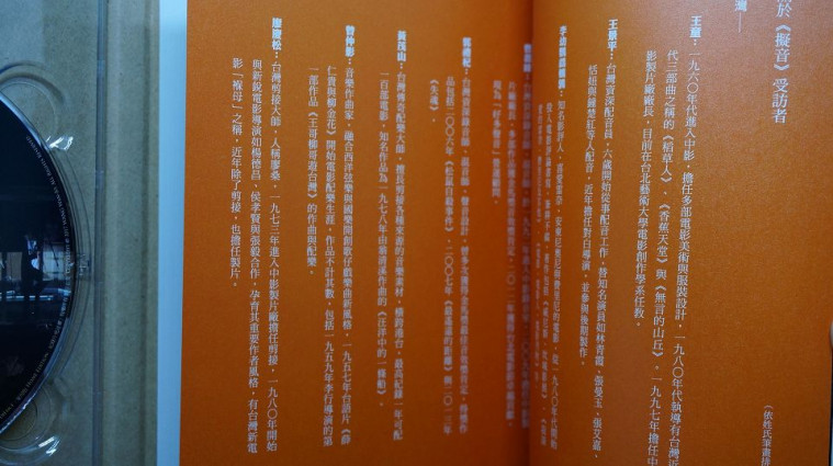 DSC01469.jpg