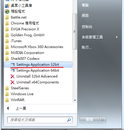 擷取.PNG