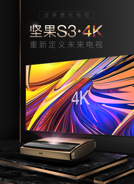 螢幕快照 2019-01-22 上午12.56.24.png