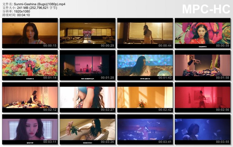 Sunmi-Gashina (Bugs)(1080p).jpg