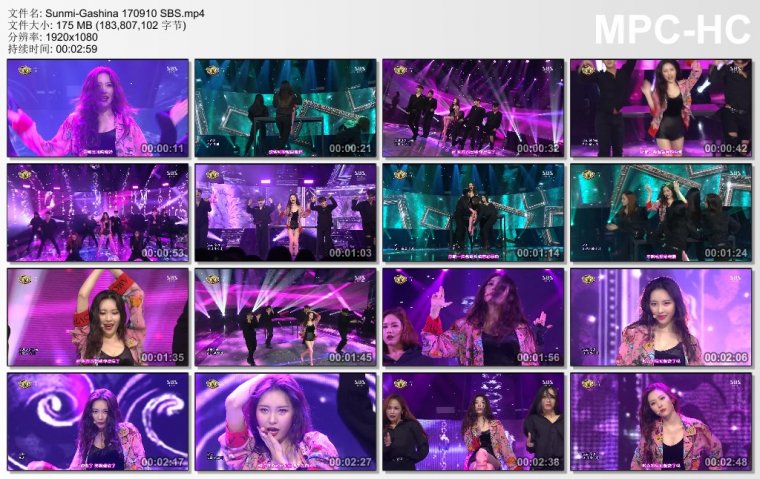 Sunmi-Gashina 170910 SBS.jpg