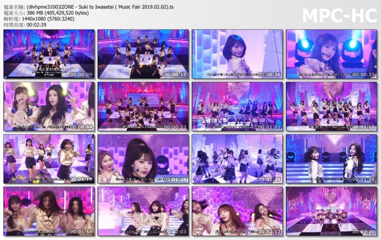 (dlvhpme3100)IZONE - Suki to Iwasetai ( Music Fair 2019.02.02).ts_thumbs.jpg