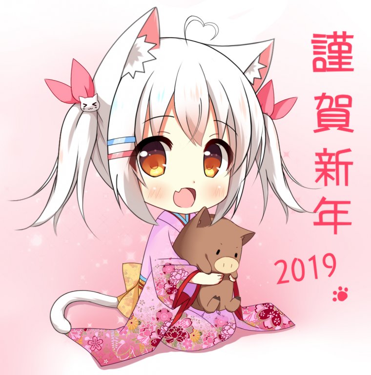 2019.jpg
