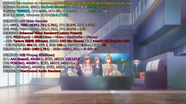 [HEVC][4320p].jpg
