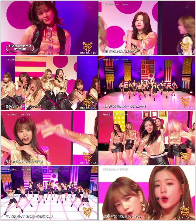 190209-TBS-Count-Down-TV-IZONE---Suki-to-Iwasetai.jpg