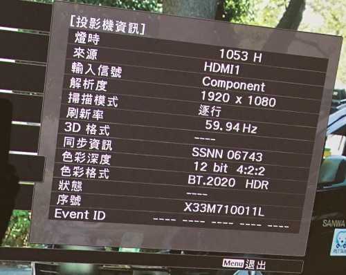 9226FF7F-160D-4575-9A97-44C4E9237332.jpeg