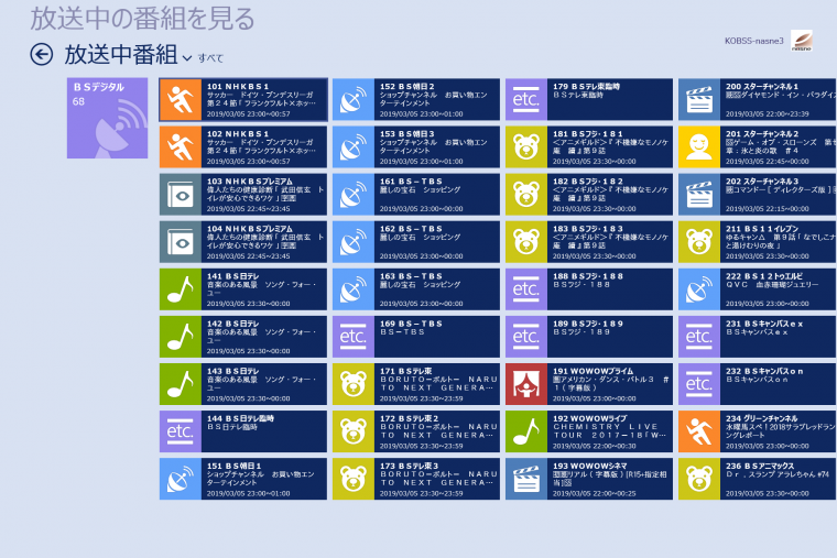 螢幕擷取畫面 (4).png