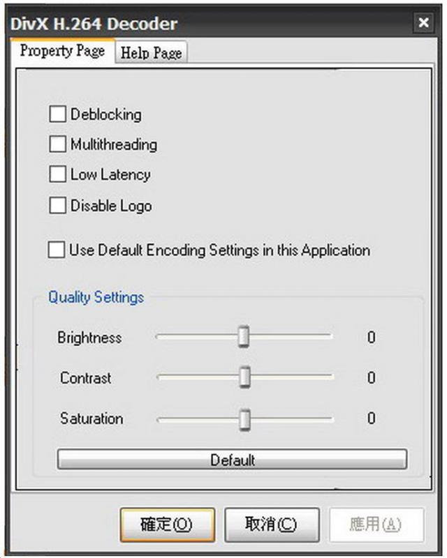 Divx H.264 Decoder.jpg