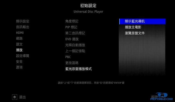 124839wthqcsddq143din8.jpg