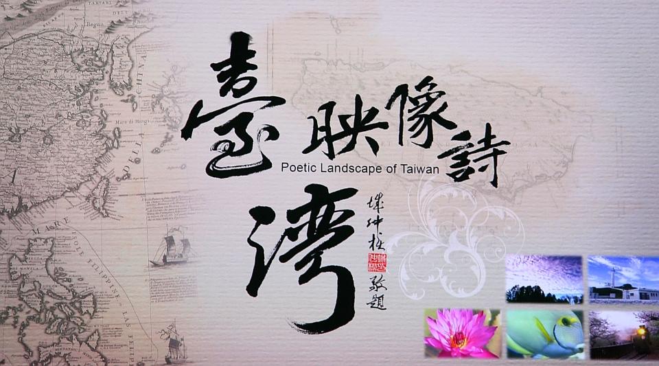 投影002.jpg