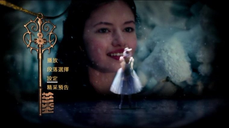 The Nutcracker and the Four Realms-1.jpg