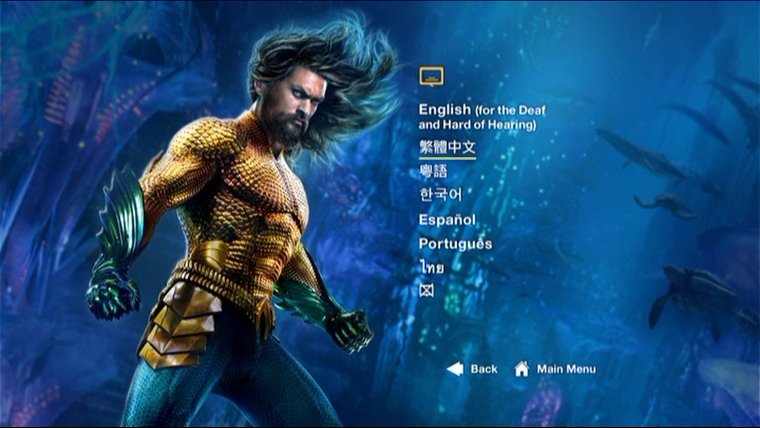 Aquaman-2.jpg