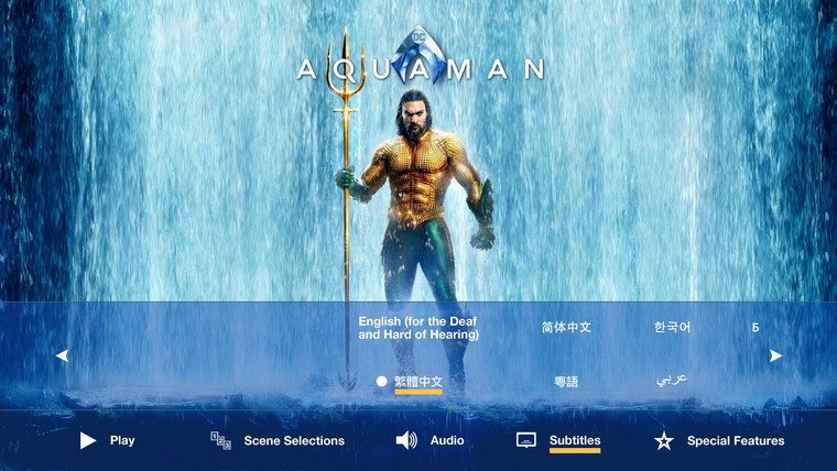 Aquaman-2D.jpg
