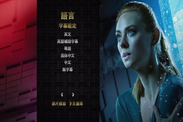 密弑遊戲 Escape Room (2019)3.jpg