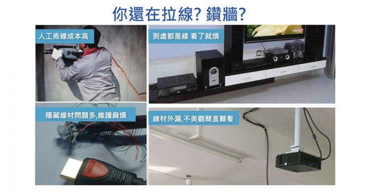 CH1000W-F3.jpg