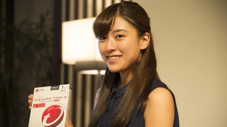 virus-buster-cloud-10-trendmicro-event.jpg