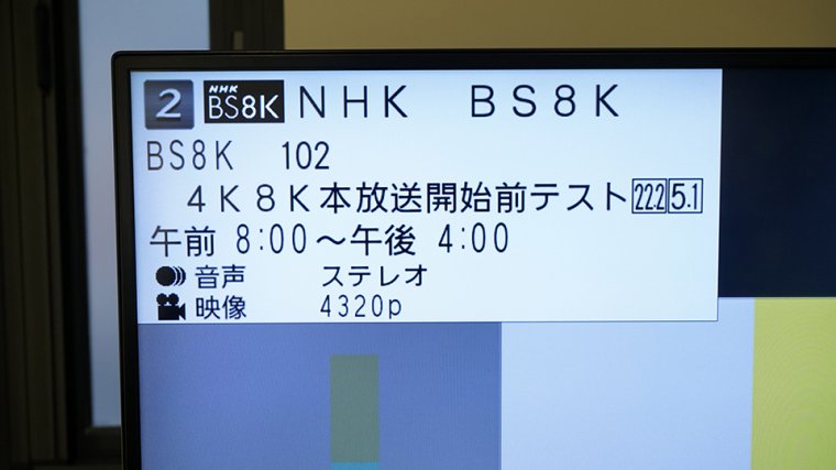 20181128-022.JPG