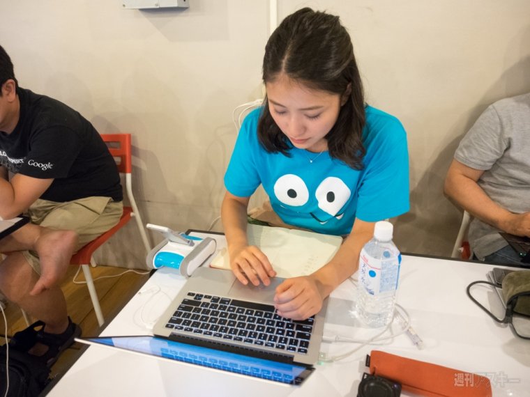 20140810yamag_IkezawaAyaka2_1_cs1e1_1000x.jpg