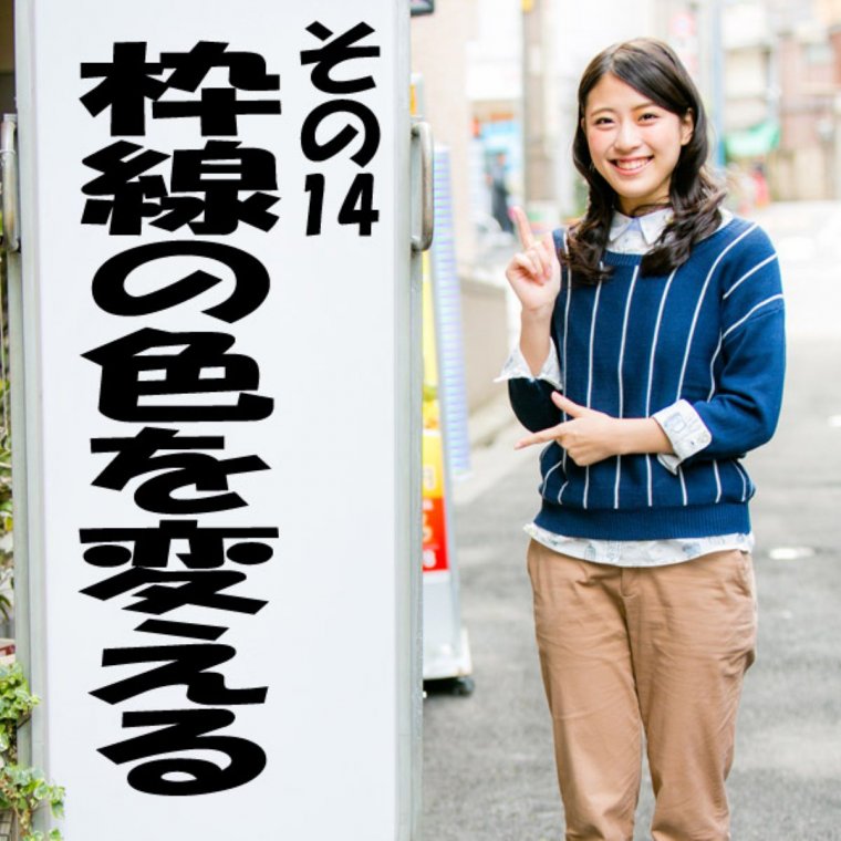 20140916_arai_tumblr0902_00_1200x.jpg