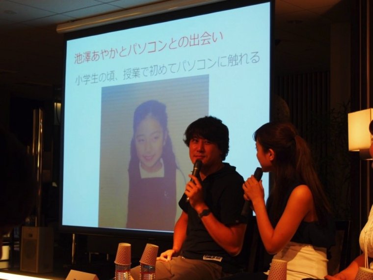 th_P8210775.jpg