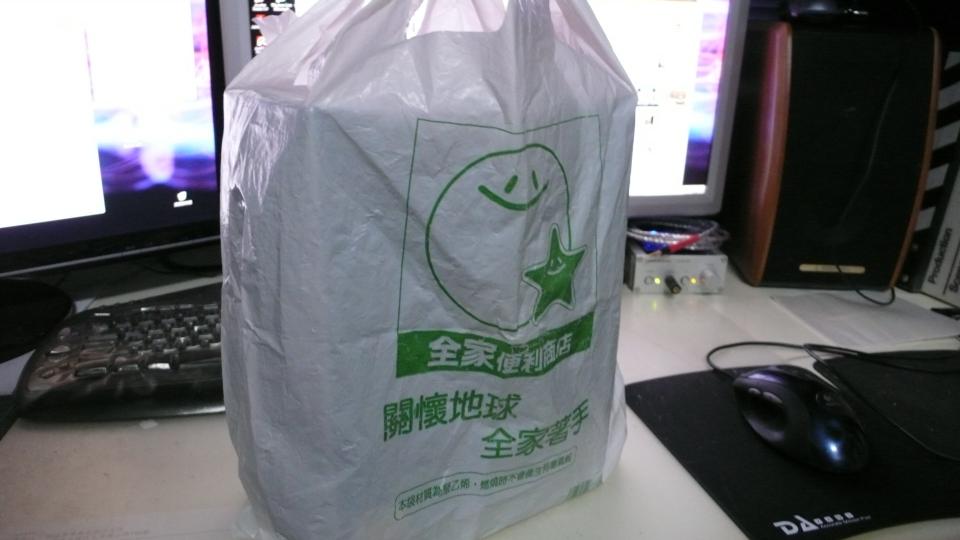 1.前幾去了便利店順便帶了回家....