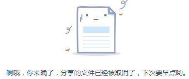 擷取.PNG