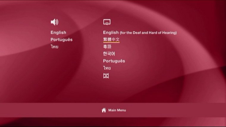 Teen Titans Go! To the Movies_2.jpg