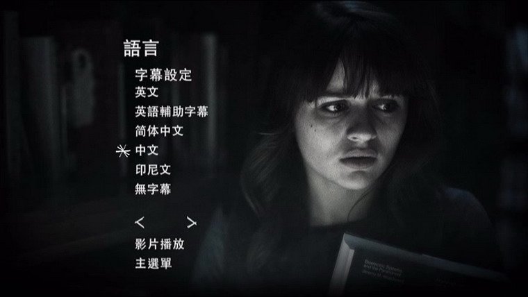 Slender Man瘦魔人_3.jpg