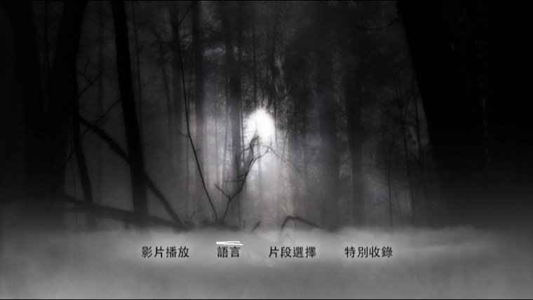 Slender Man瘦魔人_2.jpg