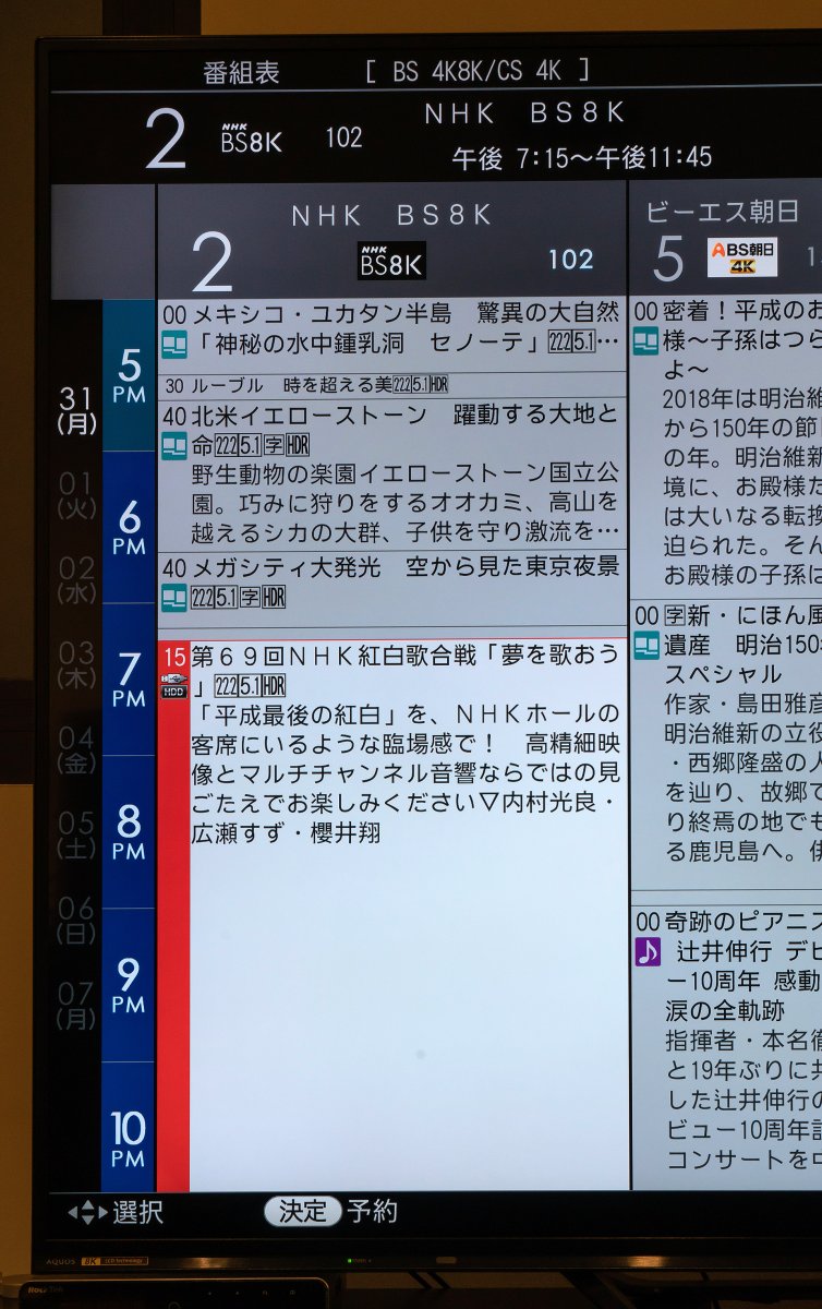 DSC00003 - 複製.JPG