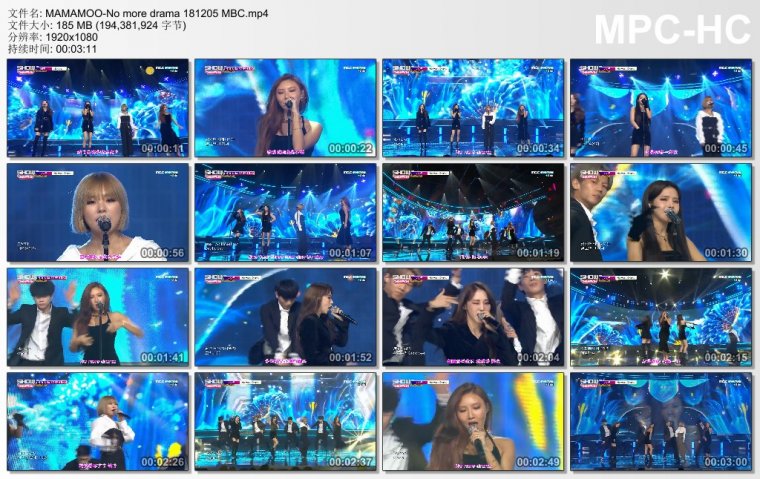 MAMAMOO-No more drama 181205 MBC.jpg