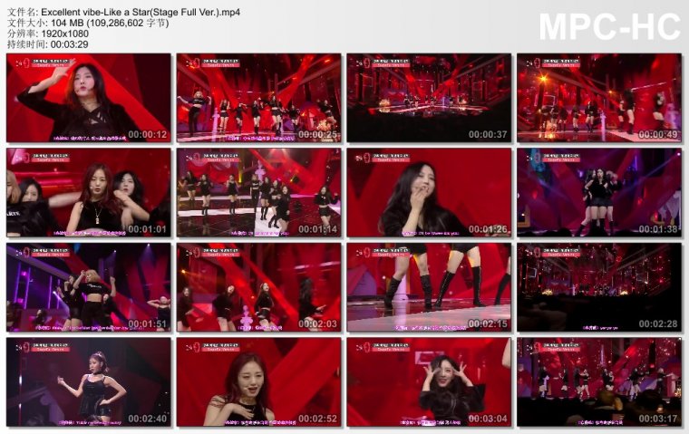 Excellent vibe-Like a Star(Stage Full Ver.).jpg