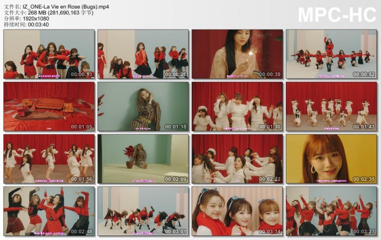 IZ_ONE-La Vie en Rose (Bugs).jpg