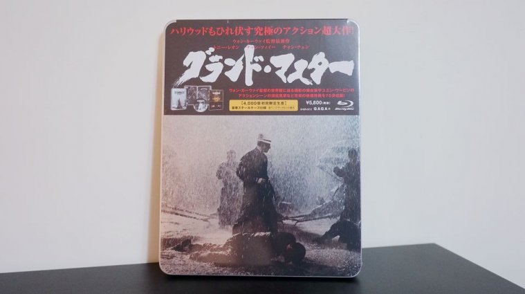 DSC08676 - 36501824692.jpg