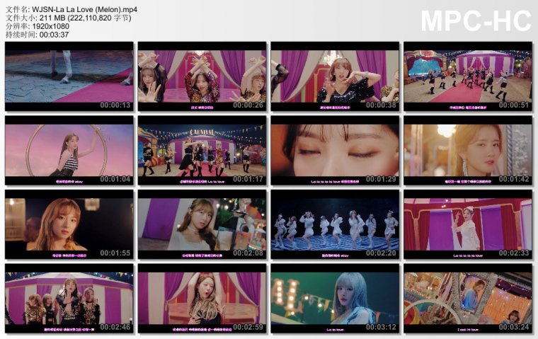 WJSN-La La Love (Melon).jpg