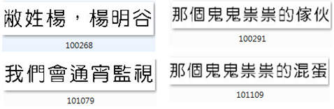 擷取.PNG