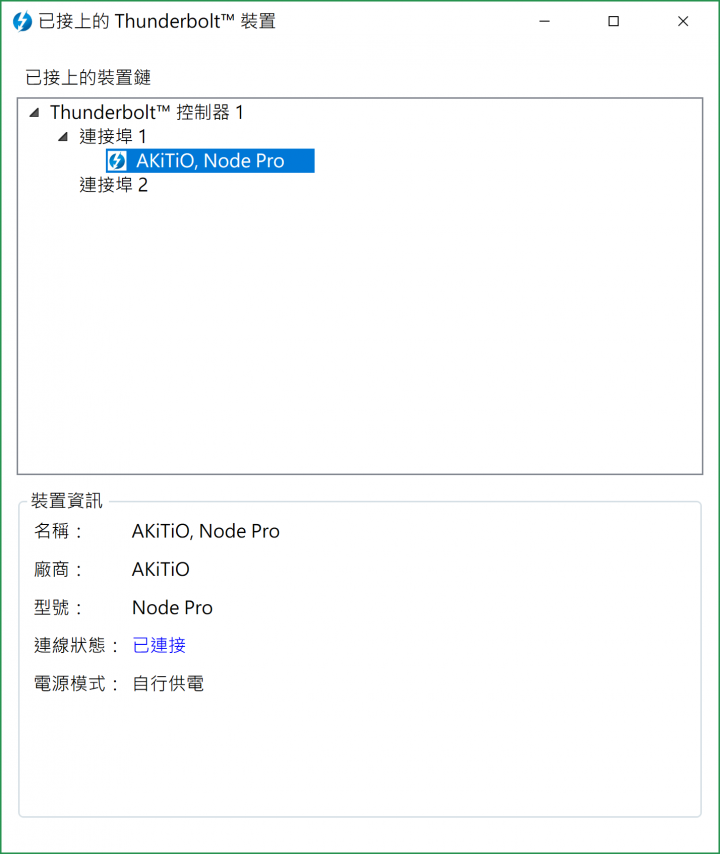mobile01-b7ab69fe9c14c803e4e20e3b897a7308.png