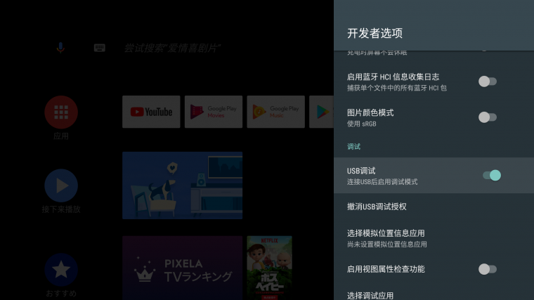 Screenshot_20190115-164631.png