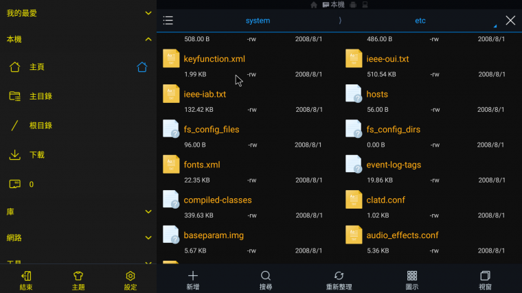 Screenshot_20190115-164007.png